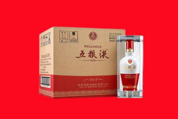 安顺关岭县回收五粮液
