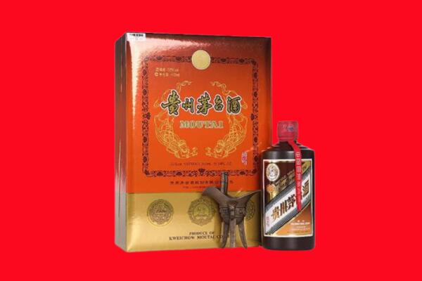安顺关岭县回收30年茅台